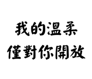 861644421