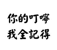 861644422