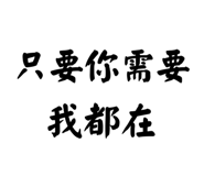861644423