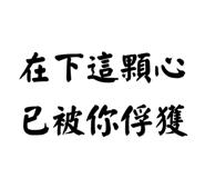 861644424
