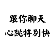 861644425
