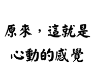 861644426