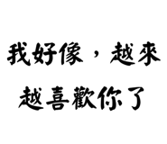 861644427
