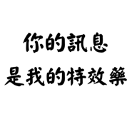 861644428