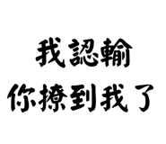 861644429