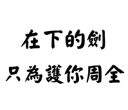 861644431