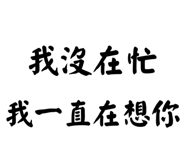 861644433