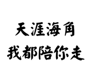 861644434