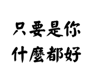 861644435