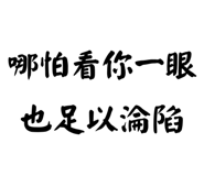 861644436