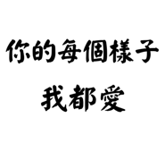 861644437