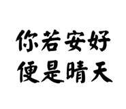 861644439