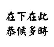 861644441