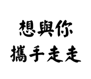 861644443