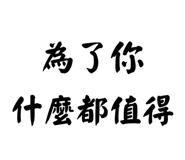 861644444