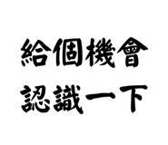 861644445