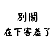 861644446