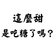 861644447