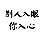 861644448