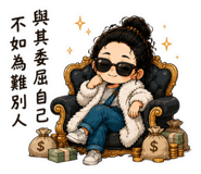 861644516
