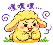 861644608