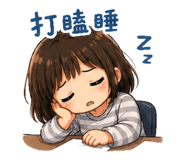 861645079