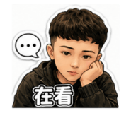 861645422