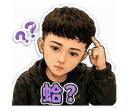 861645426