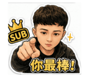 861645427