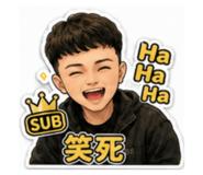 861645430