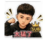861645431