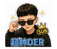 861645433