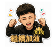 861645435