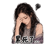 861645943