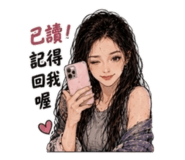 861645950