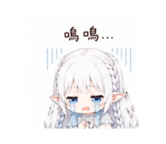 861646300