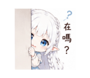 861646302