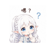 861646303