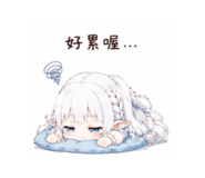 861646311