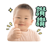 861646485