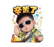 861646496