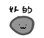 861646545