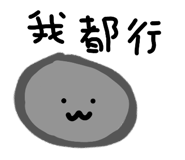 861646550