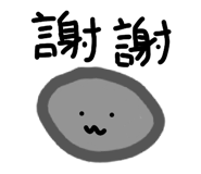 861646552