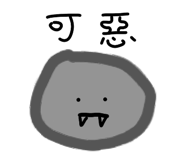 861646555