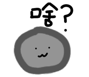 861646559