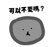 861646560