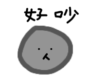 861646562