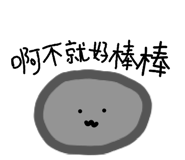 861646565