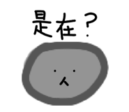 861646566